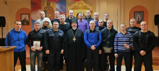 Епископ Димитрий встретился с бойцами ОМОН. Епископ Димитрий встретился с бойцами ОМОН.